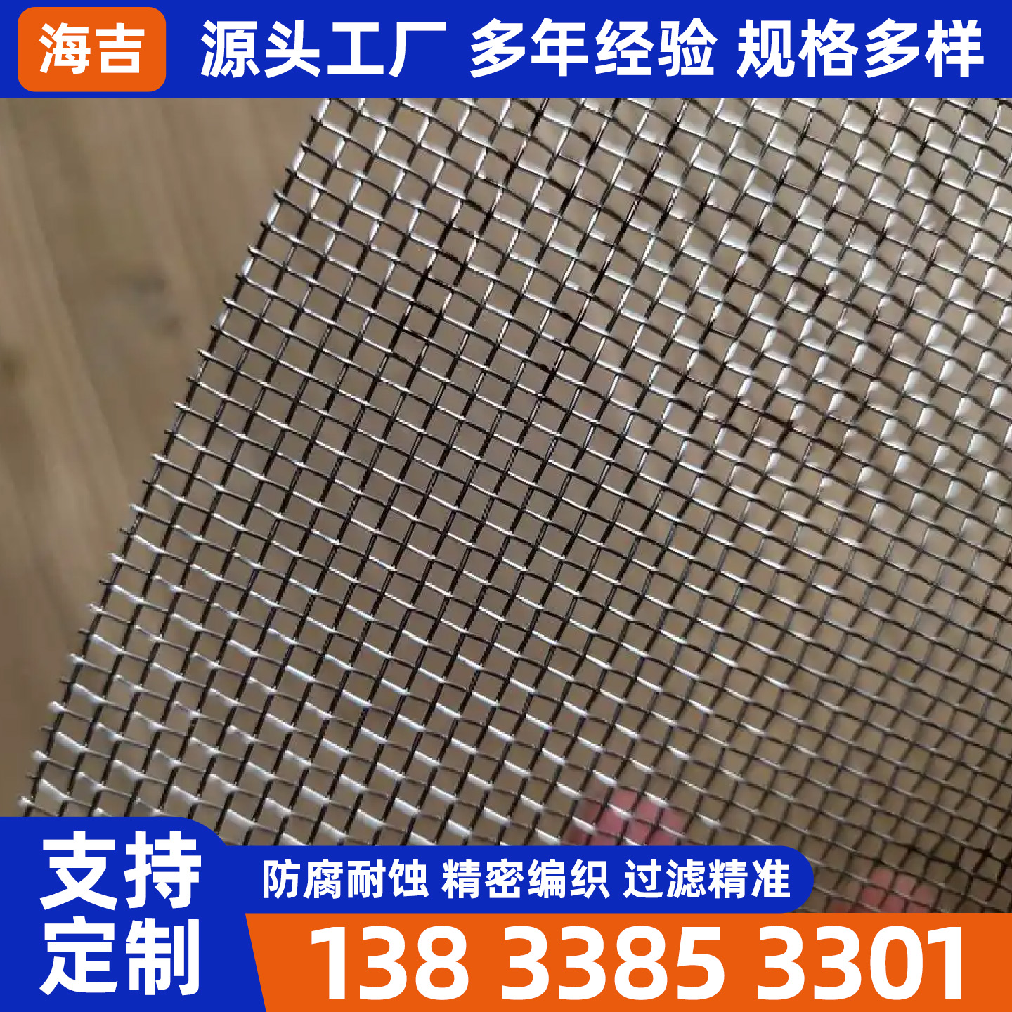 拉萨市烧烤网烧烤网 - 排名